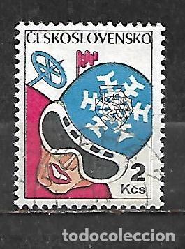 Sellos: 1977: CHECOSLOVAKIA VI Esparatakiada de invierno - Carrera (CTO)