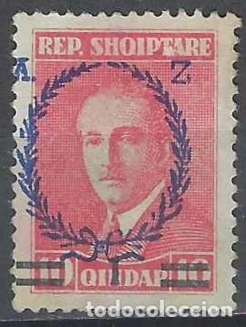 Sellos: ALBANIA 1927 - 2&ordm; ANIV. DE LA REP&Uacute;BLICA, SOBREIMPRESO - MSG