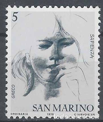 Sellos: SAN MARINO 1978 - LAS VIRTUDES CIVILES, SABIDUR&Iacute;A - MNH**