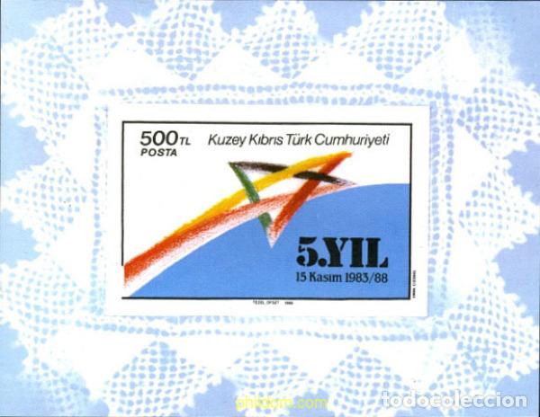Sellos: 164739 MNH CHIPRE. Administraci&oacute;n turca 1988 5 ANIVERSARIO DE LA REPUBLICA