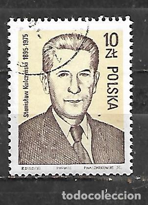 Sellos: 1986: Stanislaw Kulczynski, 1895 - 1975. Pol&iacute;tico y bot&aacute;nico (CTO)