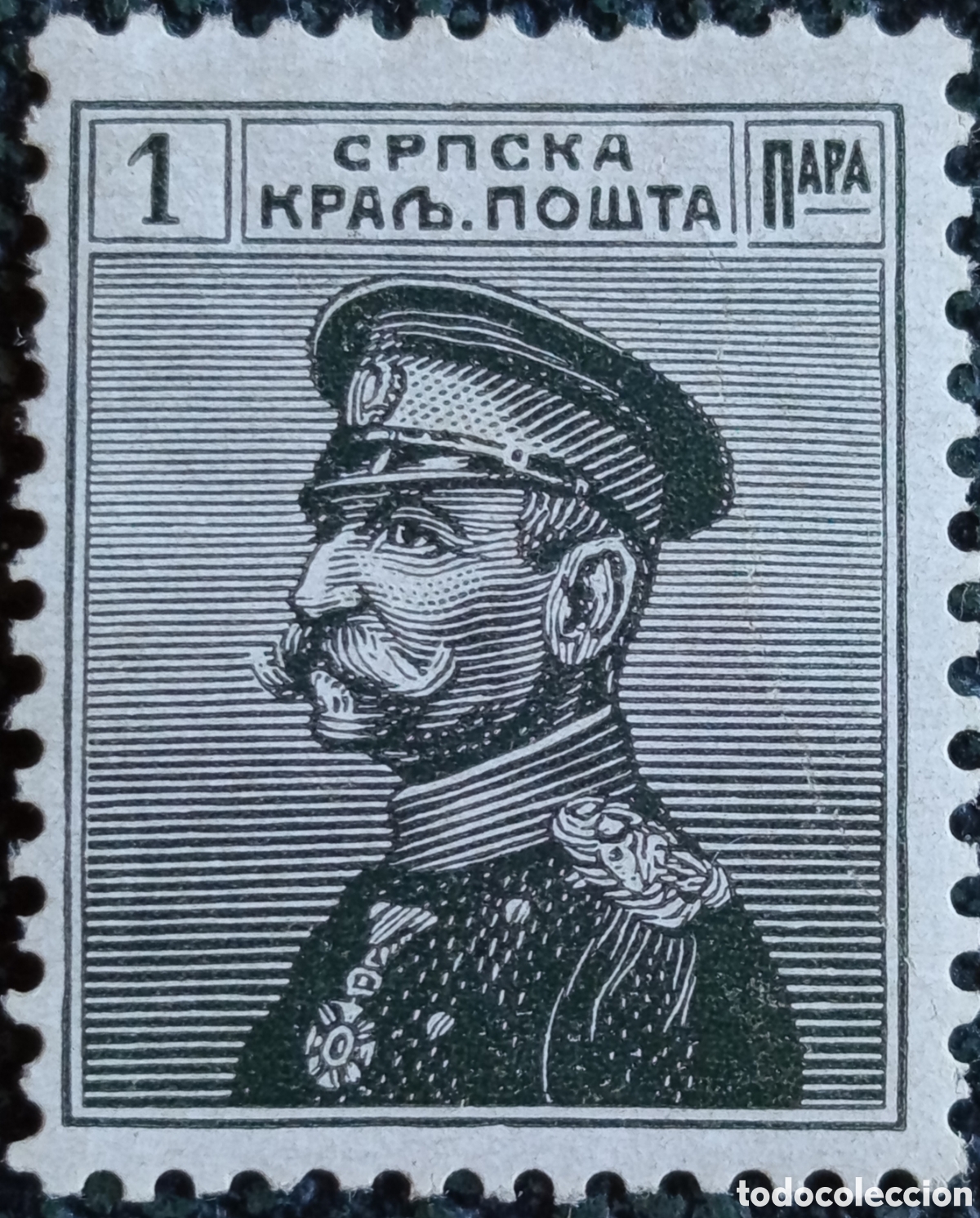 Sellos: Sello Serbia 1911 Rey Pedro I Gorra 1 Para Gris - Michel 93 / Scott 106