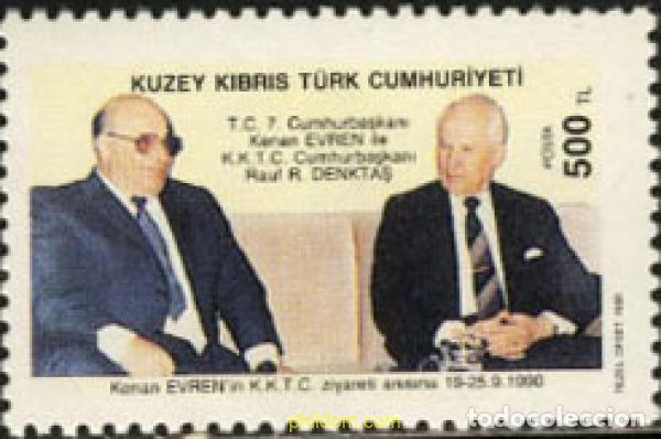 Sellos: 51445 MNH CHIPRE. Administraci&oacute;n turca 1990 SEPTIMA VISITA DEL PRESIDENTE TURCO K. EVREN