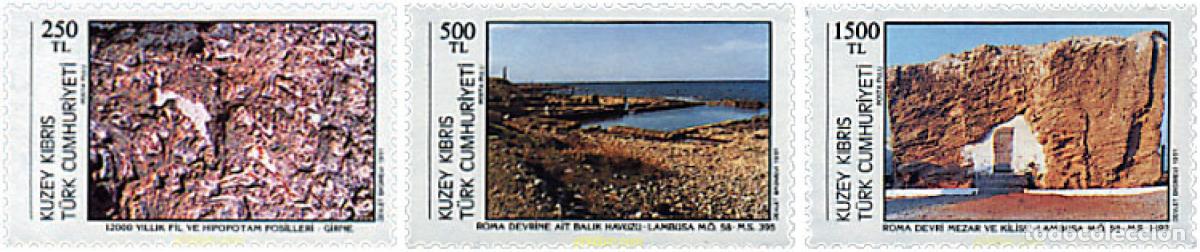 Sellos: 98120 MNH CHIPRE. Administraci&oacute;n turca 1991 TURISMO