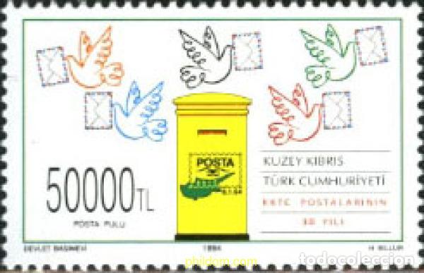 Sellos: 164805 MNH CHIPRE. Administraci&oacute;n turca 1994 30 ANIVERSARIO DE LOS SERVICIOS POSTALES