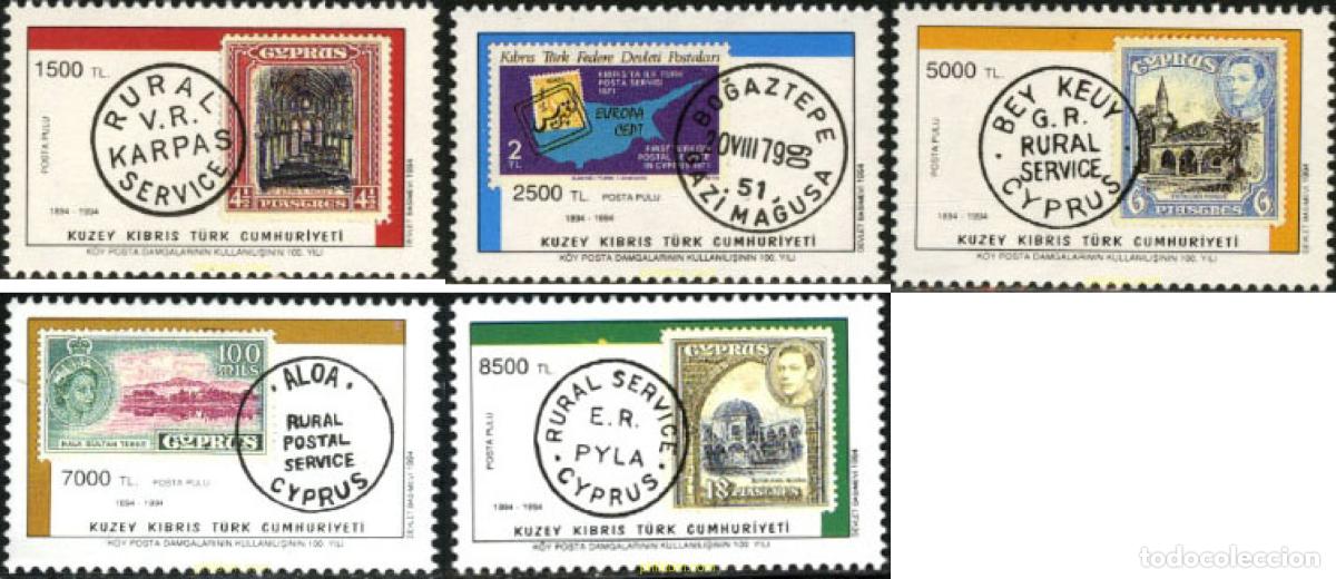 Sellos: 164814 MNH CHIPRE. Administraci&oacute;n turca 1994 CENTENARIO DE LOS SELLOS POSTALES RURALES EN CHIPRE