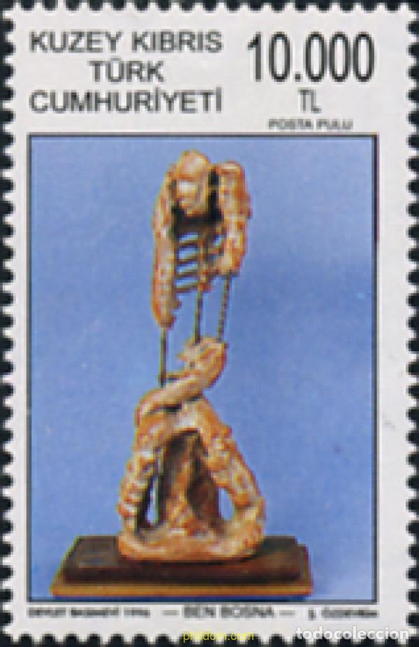 Sellos: 164840 MNH CHIPRE. Administraci&oacute;n turca 1996 HOMENAJE A BOSNIA-HERZEGOVINA