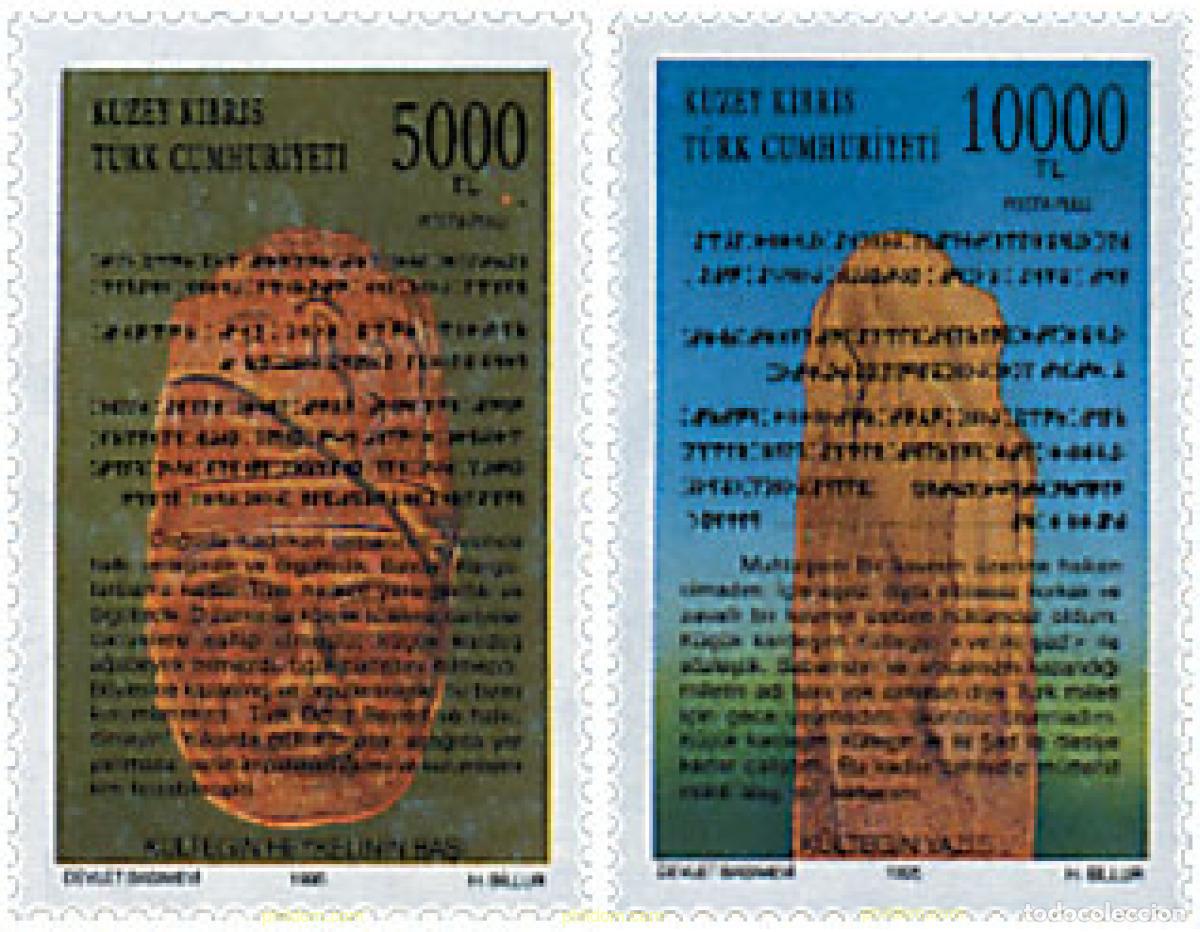 Sellos: 51467 MNH CHIPRE. Administraci&oacute;n turca 1995 CENTENARIO DEL DESCIFRADO DE LAS INSCRIPCIONES DE ORHO