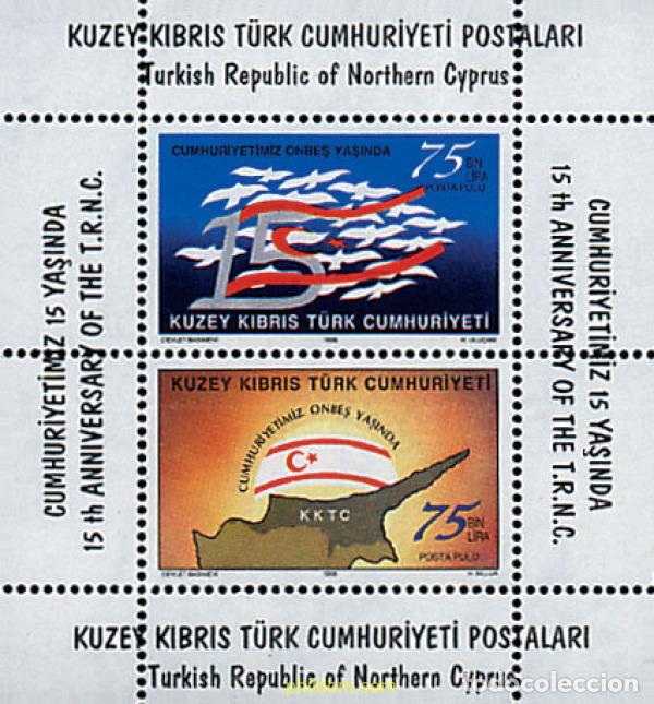 Sellos: 51434 MNH CHIPRE. Administraci&oacute;n turca 1998 15 ANIVERSARIO DE LA REPUBLICA CHIPRE-TURCA