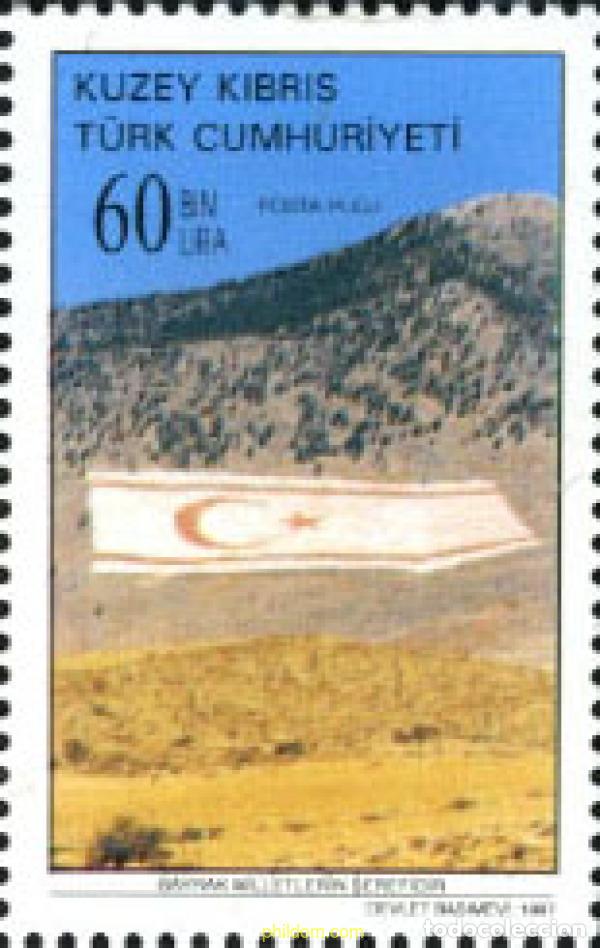 Sellos: 164867 MNH CHIPRE. Administraci&oacute;n turca 1997 NUESTRA BANDERA