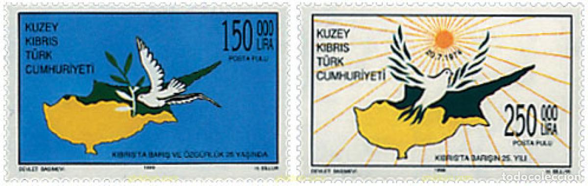 Sellos: 51472 MNH CHIPRE. Administraci&oacute;n turca 1999 25 ANIVERSARIO DE LA INTERVENCION TURCA