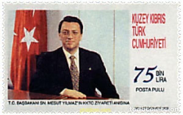 Sellos: 51430 MNH CHIPRE. Administraci&oacute;n turca 1998 VISITA DEL PRIMER MINISTRO TURCO