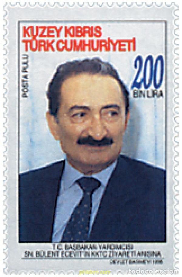 Sellos: 51475 MNH CHIPRE. Administraci&oacute;n turca 1998 VISITA DEL PRIMER MINISTRO ADJUNTO DE LA REPUBLICA DE