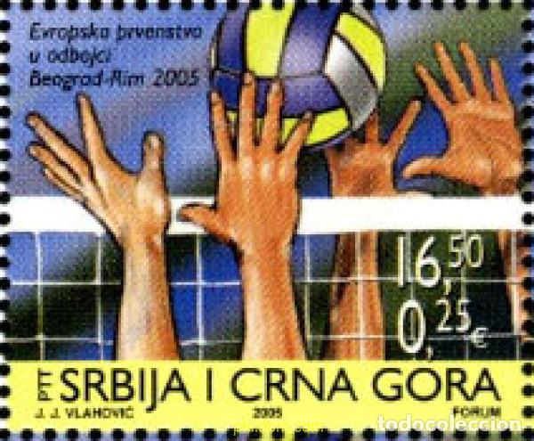 Sellos: 186208 MNH SERBIA Y MONTENEGRO 2005 CAMPEONATO EUROPEO DE VOLEIBOL
