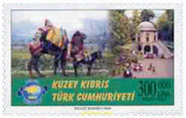 Sellos: 148292 MNH CHIPRE. Administraci&oacute;n turca 2004 LA RUTA DE LA SEDA
