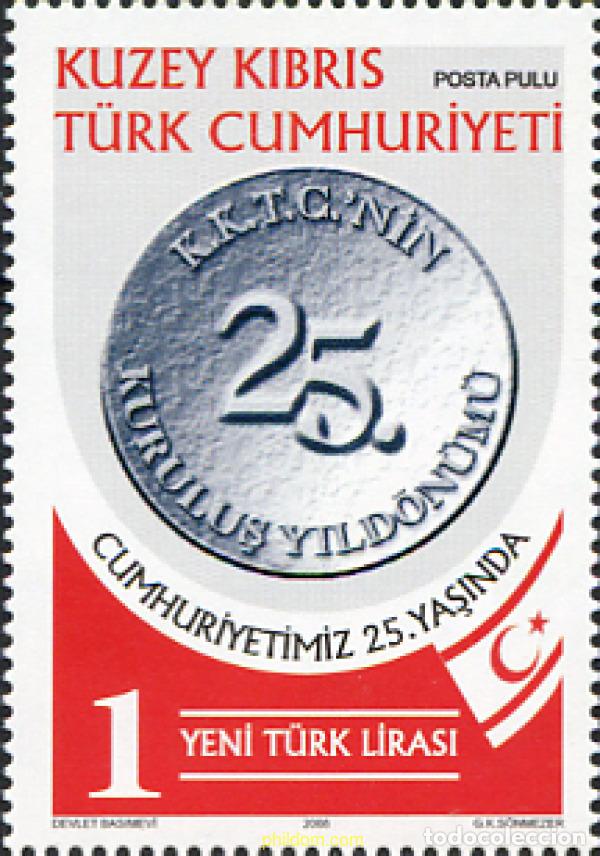 Sellos: 230790 MNH CHIPRE. Administraci&oacute;n turca 2008 25 ANIVERSARIO DE LA REPUBLICA TURCA