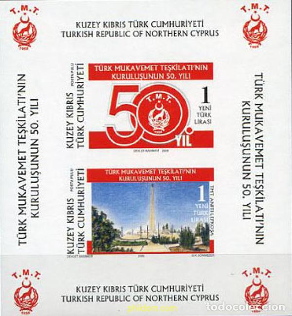 Sellos: 218287 MNH CHIPRE. Administraci&oacute;n turca 2008 50 ANIVERSARIO DE LA ORGANIZACION DE LA RESISTENCIA T