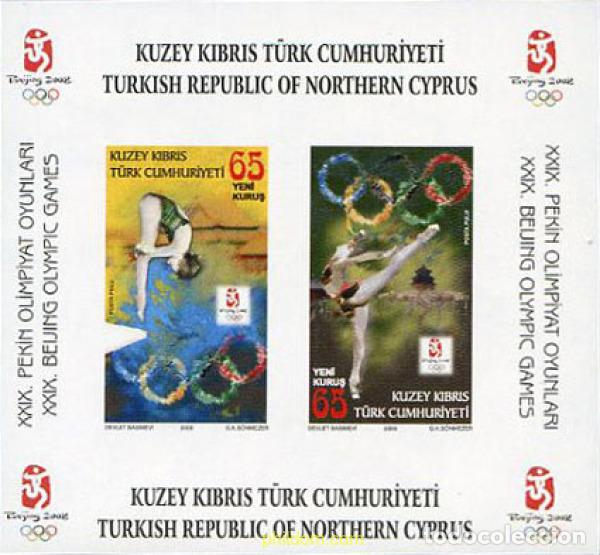 Sellos: 218284 MNH CHIPRE. Administraci&oacute;n turca 2008 29 JUEGOS OLIMPICOS VERANO PEK&Iacute;N 2008