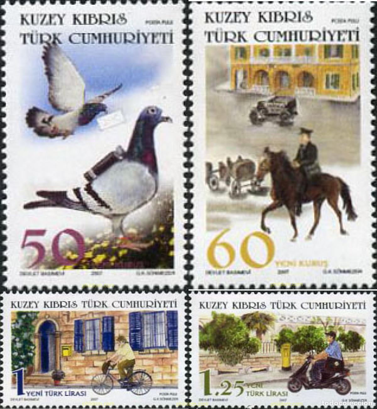 Sellos: 208360 MNH CHIPRE. Administraci&oacute;n turca 2007 CORREOS