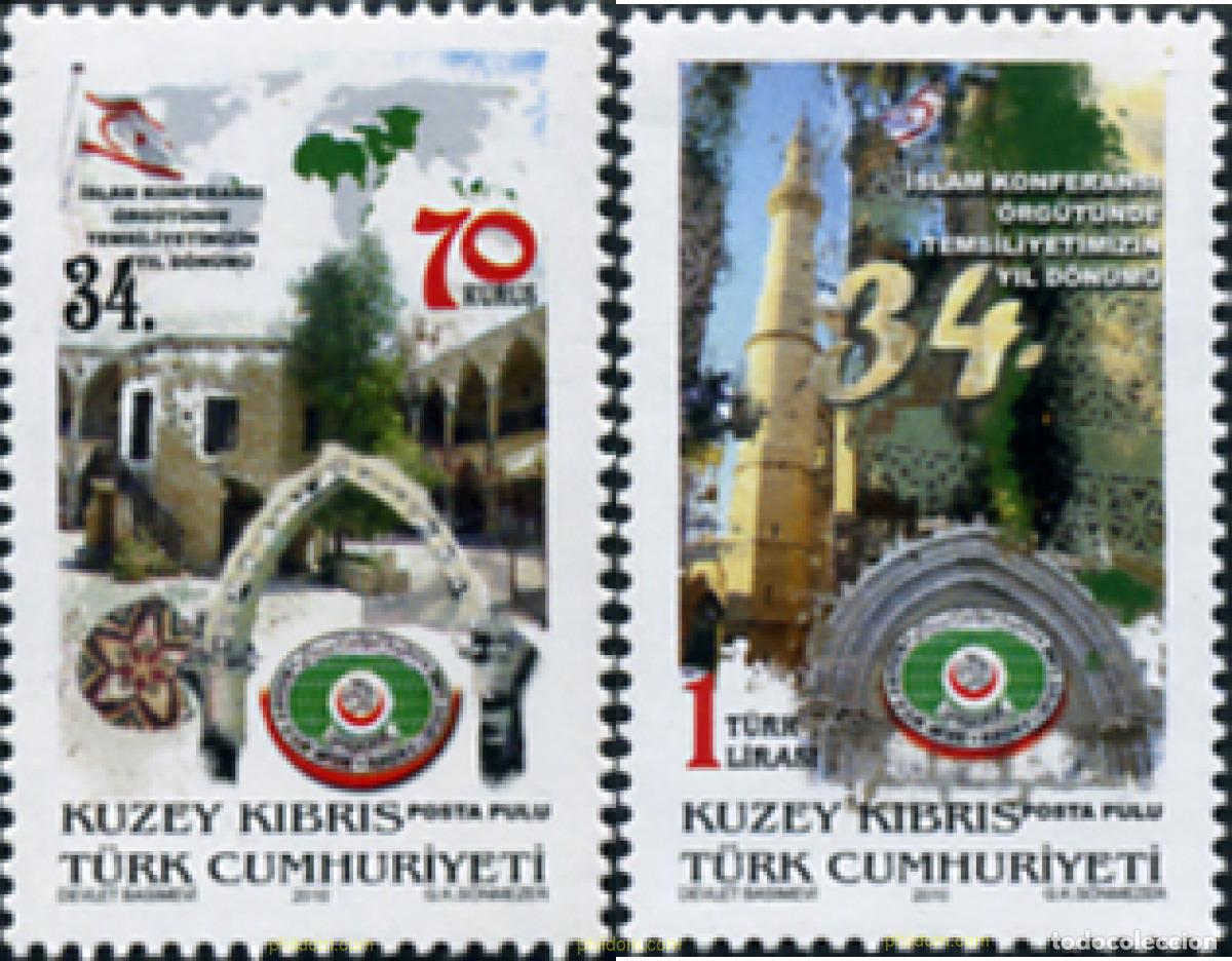 Sellos: 345617 MNH CHIPRE. Administraci&oacute;n turca 2010 34 ANIVERSARIO DE LA ADHESION DE LA REPUBLICA TURCA D