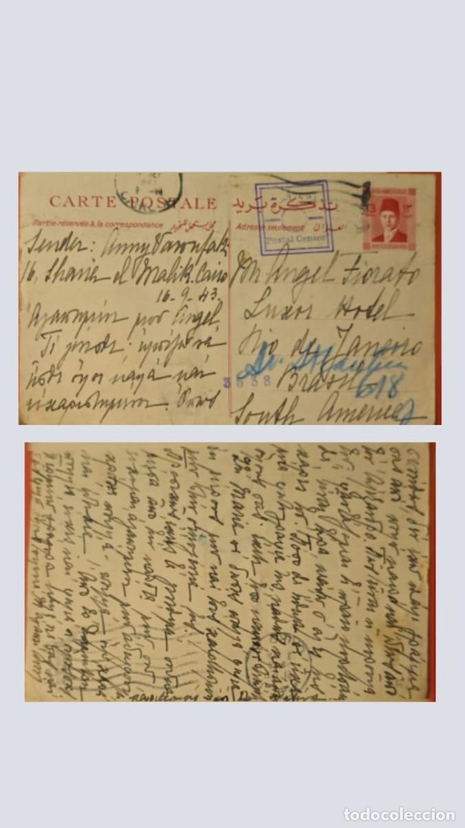 Sellos: KV)1943 EGYPT, POSTCARD CARTE POSTALE WITH HANDWRITTEN CORRESPONDENCE DATED 16-9-43 MAILED FROM CAIR