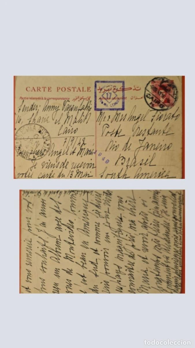Sellos: KV)1942 EGYPT, POSTCARD CARTE POSTALE WITH HANDWRITTEN CORRESPONDENCE DATED 7/9/42 MAILED FROM CAIRO