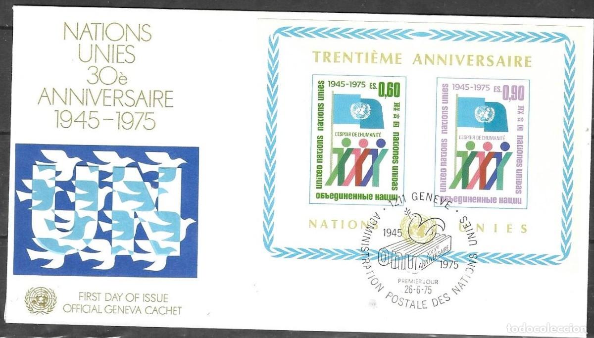 Sellos: Hoja Bloque de Souvenir FDC Oficial del 30.&ordm; Aniversario - Ginebra 1975, Bloque 1 [Sobre de Primer D