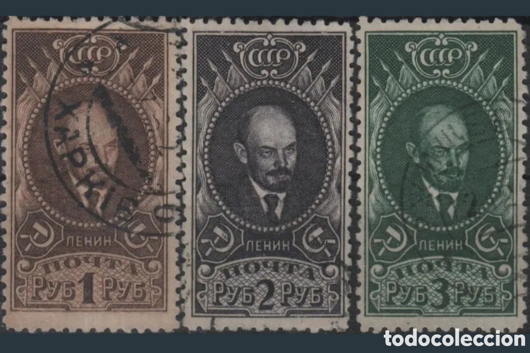 Sellos: Sellos postales Lenin 1926