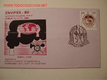 Sellos: INDIA MATASELLOS CERVIDO - Foto 1