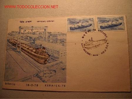 Sellos: MATASELLOS CONSTRUCCION BARCOS INDIA - Foto 1