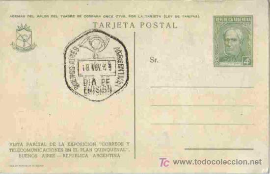 Sellos: ARGENTINA ENTERO POSTAL 1949 VERSION EN COLOR MARRON - Foto 2