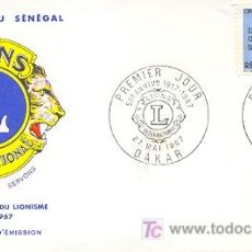 Sellos: SENEGAL - LIONS INTERNACIONAL. MATASELLO PRIMER DÍA DE DAKAR DEL 27-5-1967. Lote 3878985
