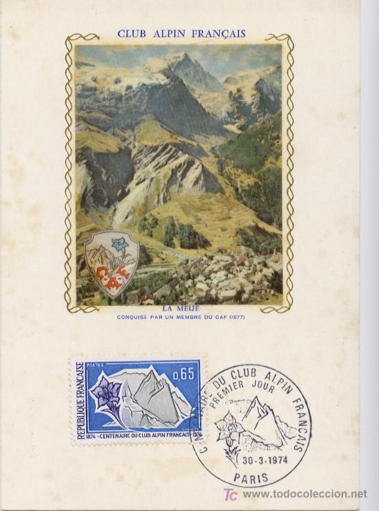 Sellos: ENTERO POSTAL FRANCIA - Foto 1