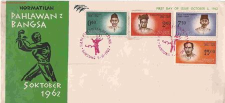 Sellos: BONITO SOBRE DE INDONESIA - Foto 1