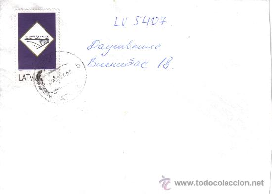 Sellos: LETONIA CC 1994 AL DORSO MAT LLEGADA - Foto 1