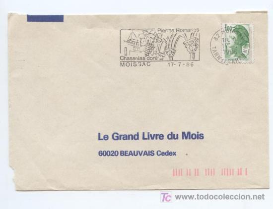 Sellos: FRANCIA. TEMA VINOS. 1986. - Foto 1