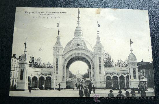 Sellos: FRANCIA (1908) PRECIOSA - Foto 1
