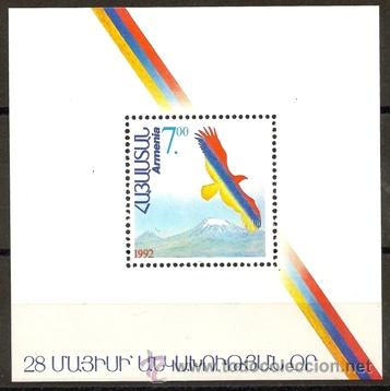 Francobolli: ARMENIA. 1992. Yvert BF1***. Aniversario de la independencia del 1918.