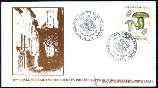 Sellos: SPD MICOLOGIA - FRANCIA 1987 - Foto 1