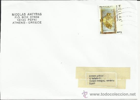 Sellos: GRECIA CC .......................... - Foto 1