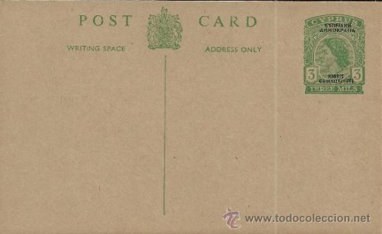Sellos: CHIPRE ENTERO POSTAL SOBRECARGADO - Foto 1