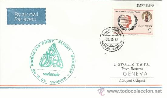 Sellos: BAHRAIN CC PRIMER VUELO BAHRAIN GENEVA 1986 AL DORSO MAT AEROPUERTO GINEBRA