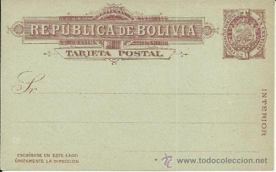 Sellos: BOLIVIA ENTERO POSTAL INTERIOR - Foto 1