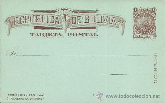 Sellos: BOLIVIA ENTERO POSTAL INTERIOR - Foto 1