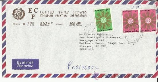 Selos: ETHIOPIA CC A ESCOCIA MAT ADDIS ABABA 1984