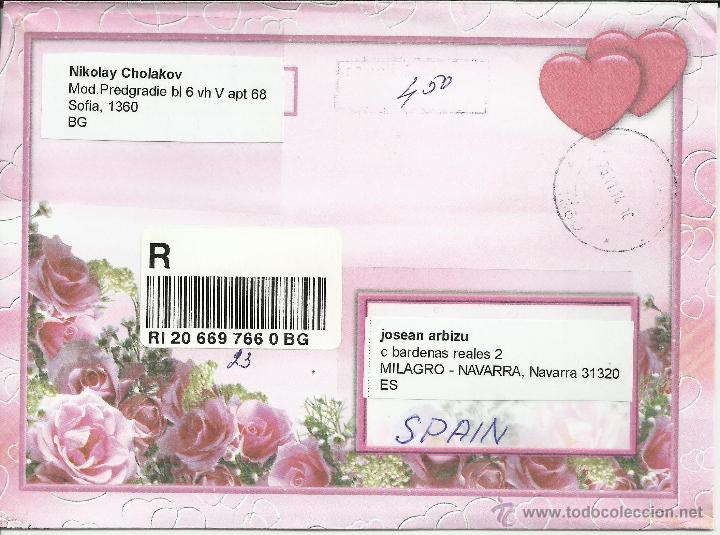 Sellos: BULGARIA CC CERTIFICADA - Foto 1