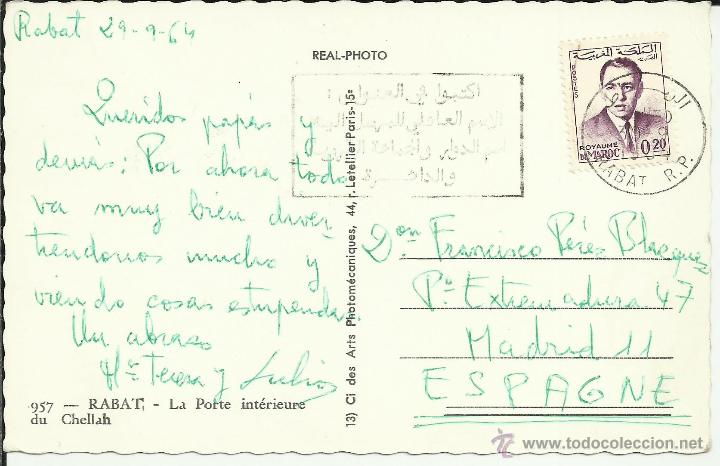 Sellos: MARRUECOS TP REY HASSAN - Foto 1