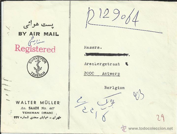 Sellos: IRAN CC CERTIFICADA TEHERAN  SHA - Foto 2