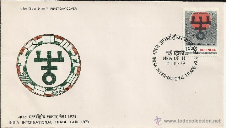 Sellos: INDIA SPD FERIA INTERNACIONAL DE COMERCIO 1979 - Foto 1