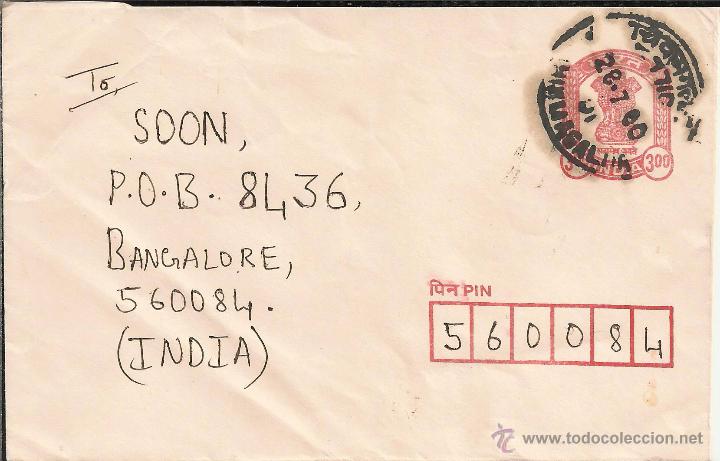 Sellos: INDIA ENTERO POSTAL - Foto 1